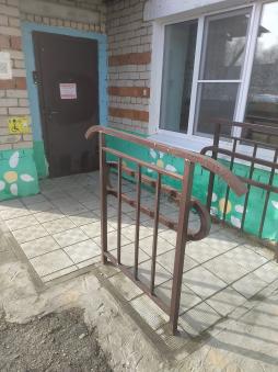 Пандус для передвижения на инвалидной коляске